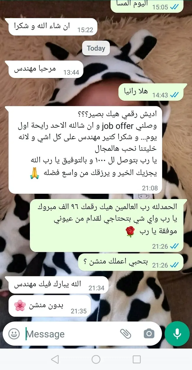 من طلاب دورات سابقة 2